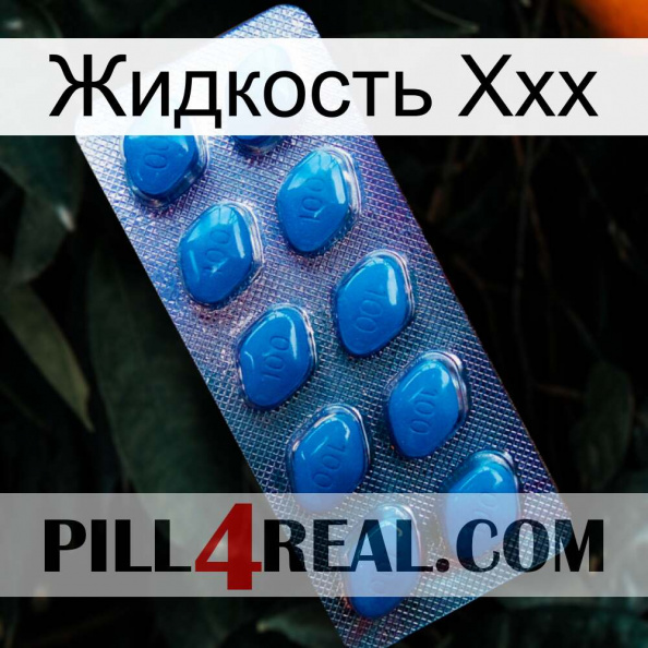 Жидкость Ххх viagra1.jpg